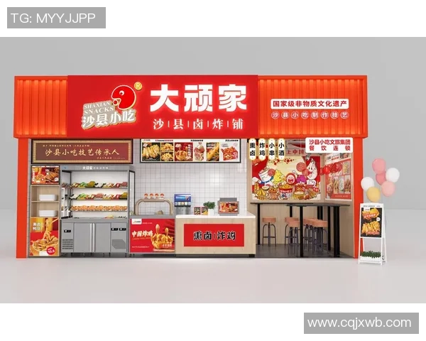 小吃加盟项目选择技巧及热门品牌推荐,助您轻松创业致富 小吃加盟项目选择技巧及热门品牌推荐,助您轻松创业致富