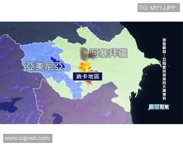 阿塞拜疆与亚美尼亚足球比赛精彩回顾与分析