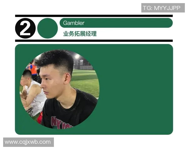 南京飞盘队中路突破分析与战术得失探讨