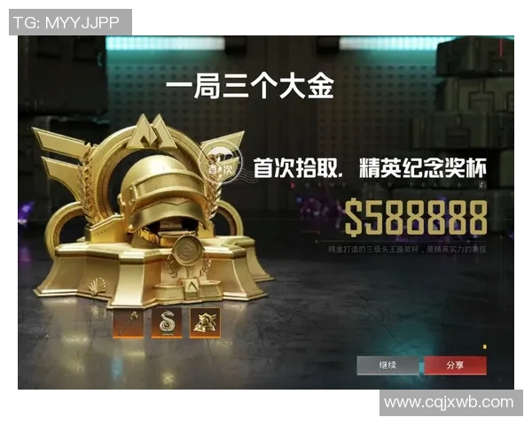 和平精英引发热议FPX战队配合问题成焦点讨论