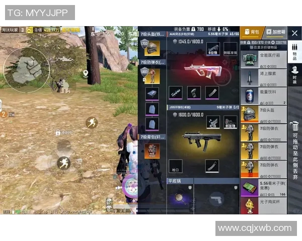 和平精英V5意识争议引发热议玩家对战术选择的不同看法与讨论