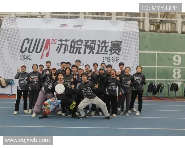 成都飞盘队战术变革引发热议探索新策略提升竞技水平 成都飞盘队战术变革引发热议探索新策略提升竞技水平