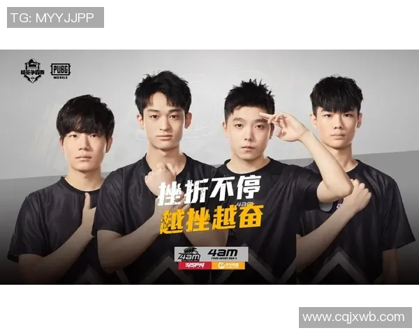 权威发布:和平精英实力榜单揭晓各大战队实力对比分析 权威发布:和平精英实力榜单揭晓各大战队实力对比分析