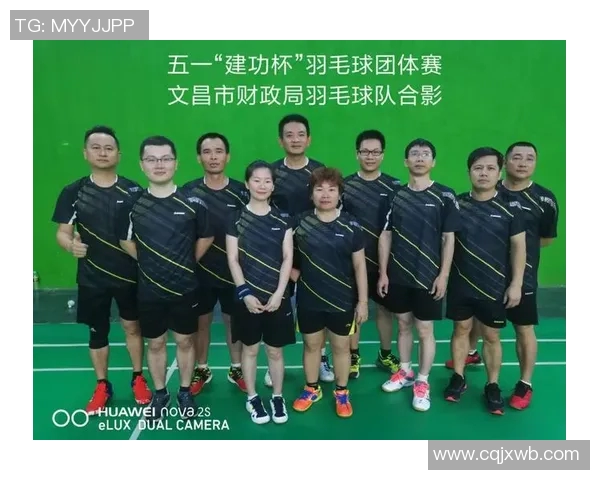 西安羽毛球队心理素质探讨与提升策略研究