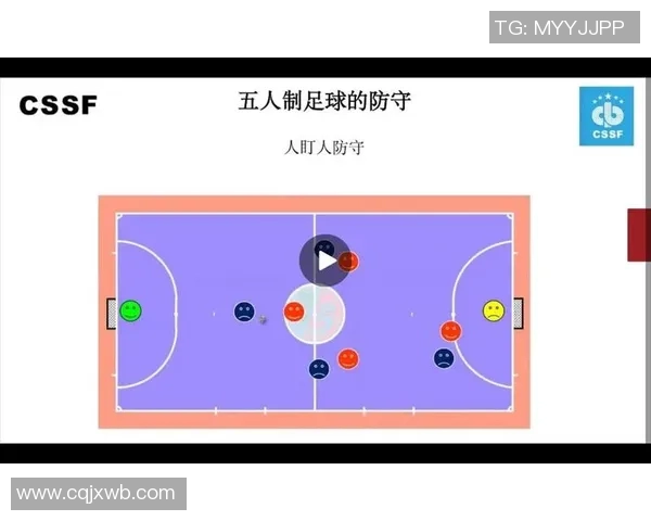 上海足球队盯防战术解析与实战应用的深度剖析