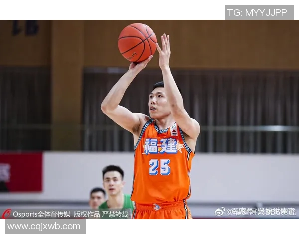 福建CBA球队的名称由来及历史沿革