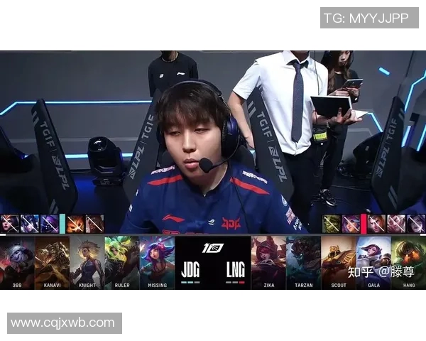 赛后分析：LNG与JDG在比赛中的心理素质对比与影响探讨