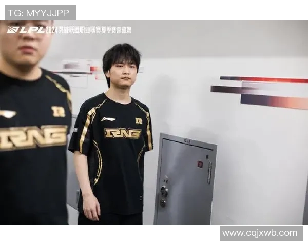 赛后复盘：IG与RNG对决中的速度较量与战术分析