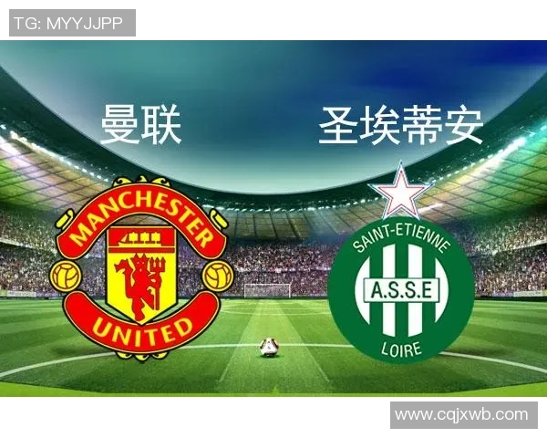 曼联对阵奥林匹亚精彩直播全程回顾与赛后分析