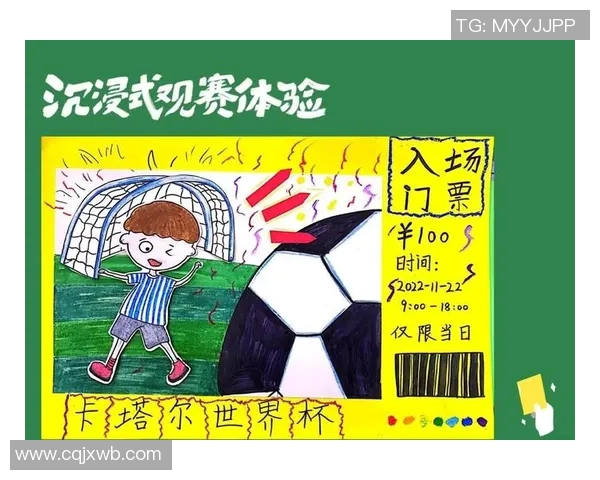 创意无限足球明星主题贺卡制作指南让你的祝福更具个性与魅力 创意无限足球明星主题贺卡制作指南让你的祝福更具个性与魅力